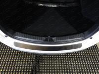 Mazda CX-5 (17–) Накладка на задний бампер (лист шлифованный)