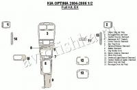 Декоративные накладки салона KIA Optima 2004-2006 полный набор, EX, Years: 2004 - 2006 1/2